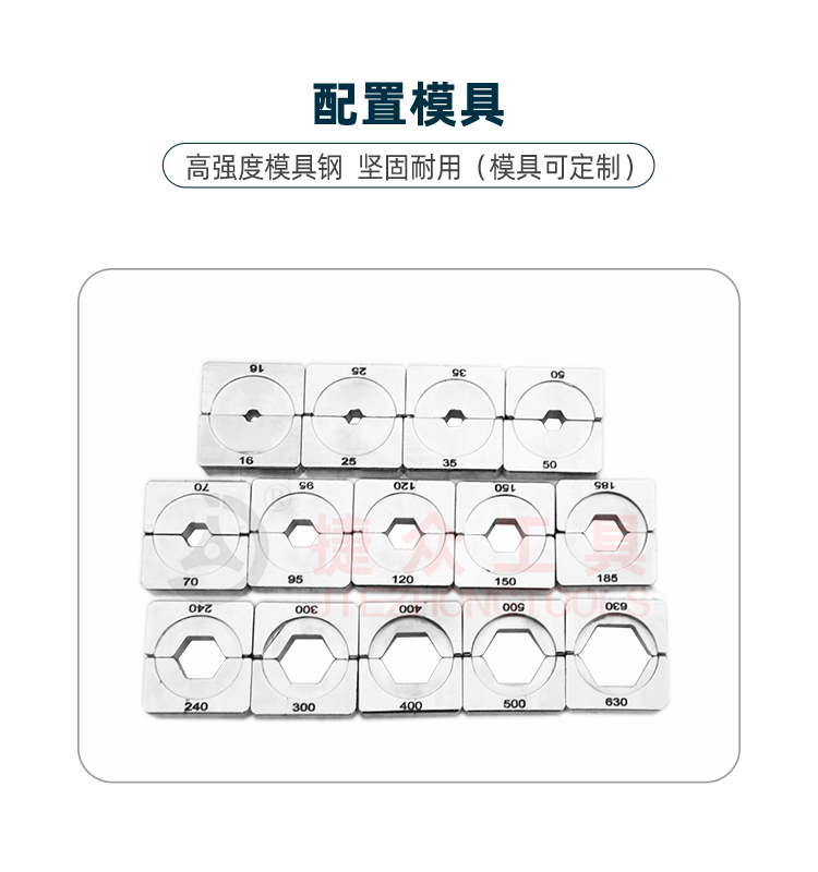 详情页_10.jpg