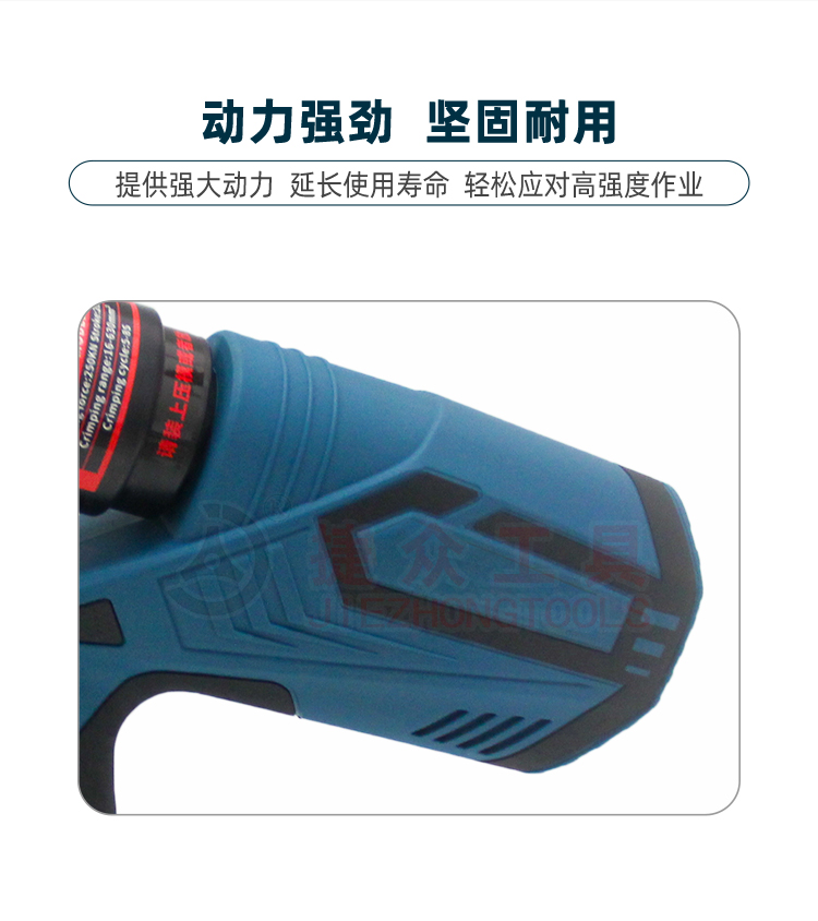 详情页_06.jpg