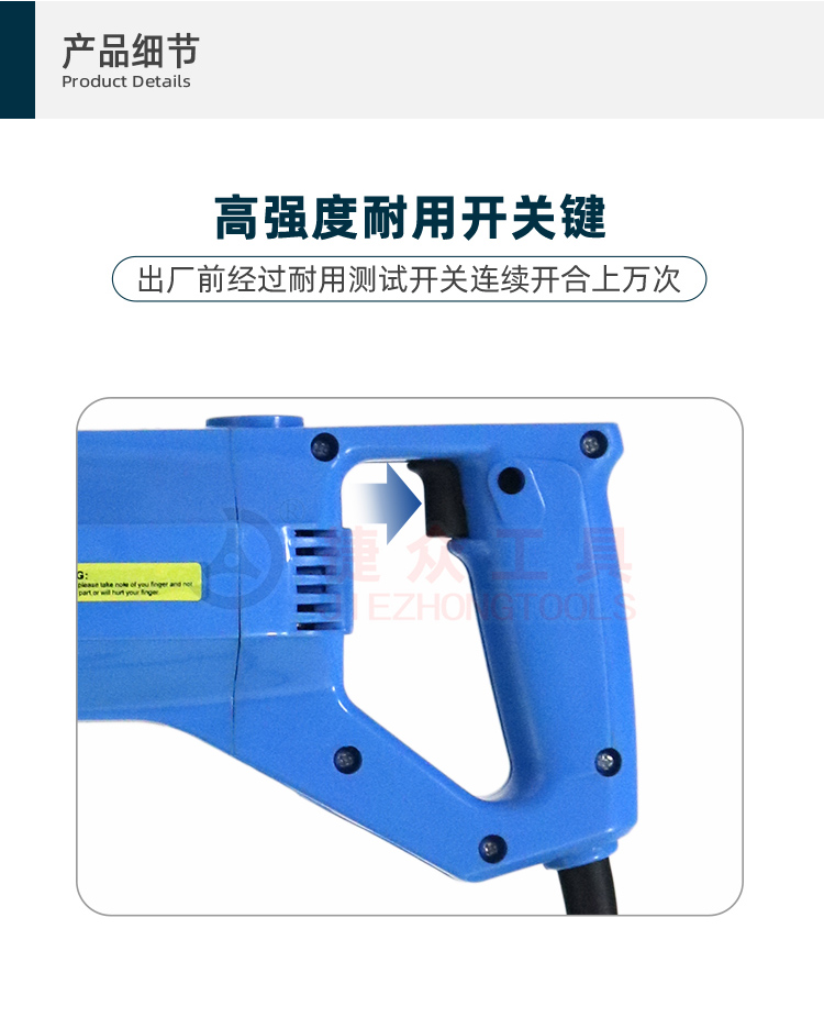 详情页4.jpg