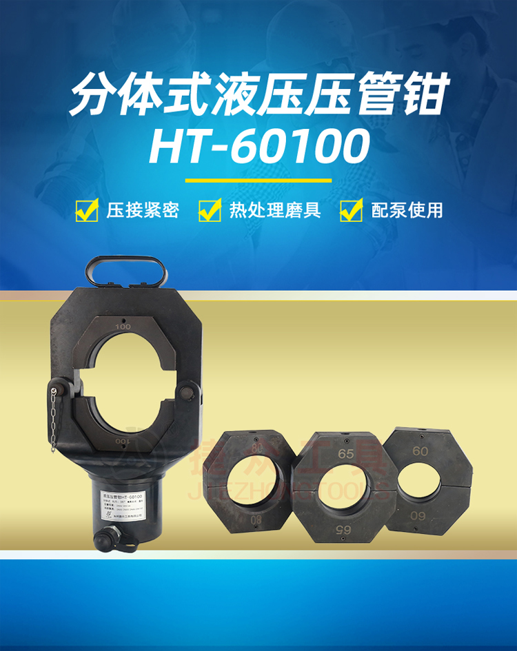 详情页1.jpg