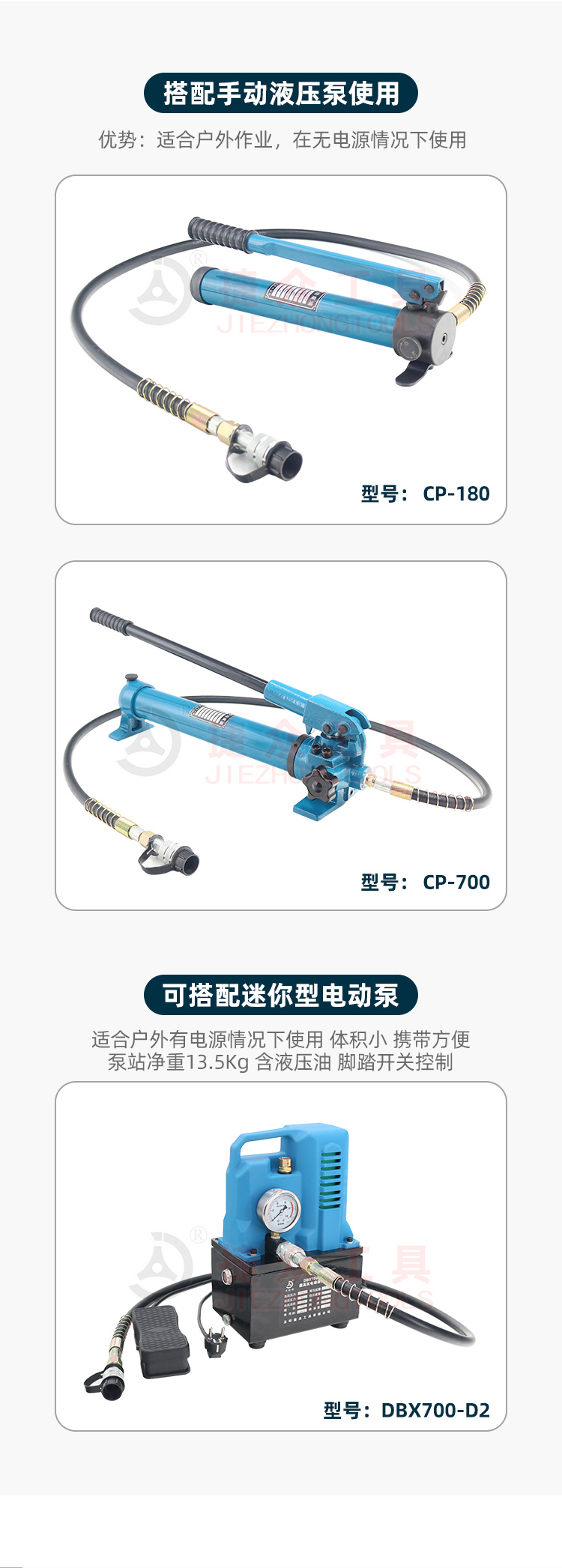 详情页7.jpg