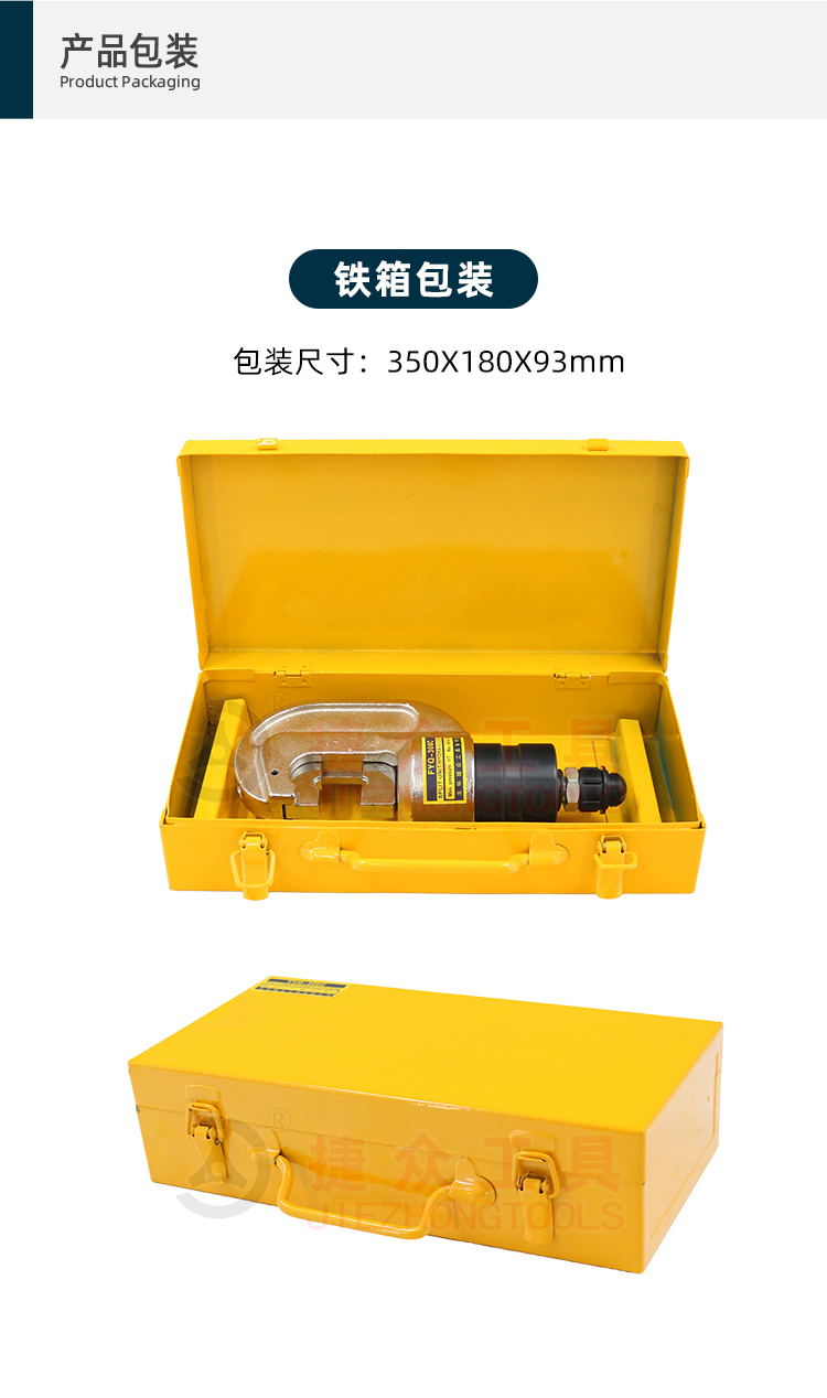 详情页8.jpg