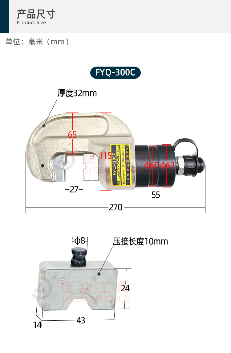 详情页3.jpg