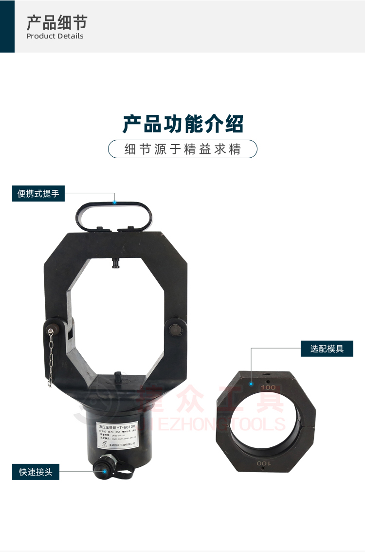 详情页3.jpg