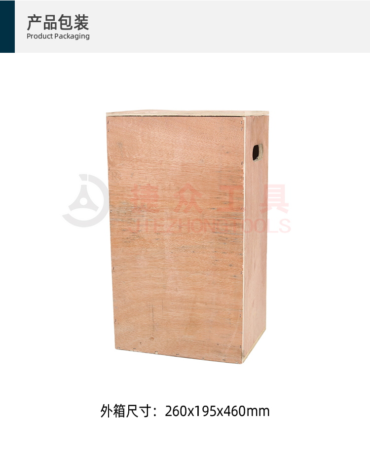 详情页8.jpg