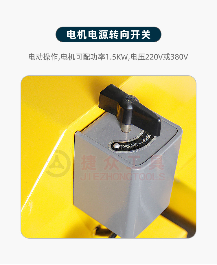 详情页6.jpg
