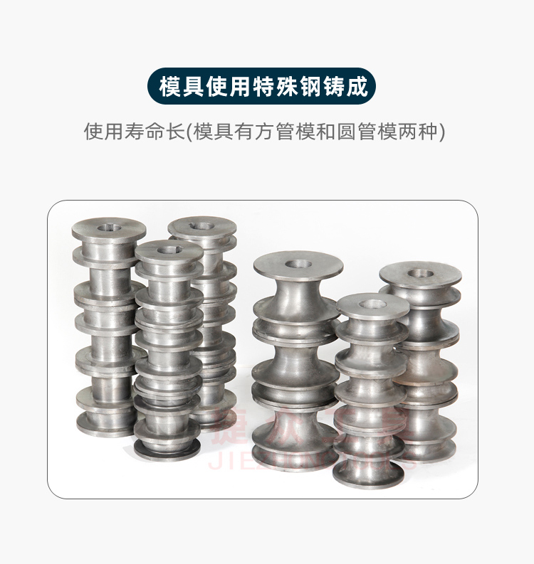 详情页8.jpg