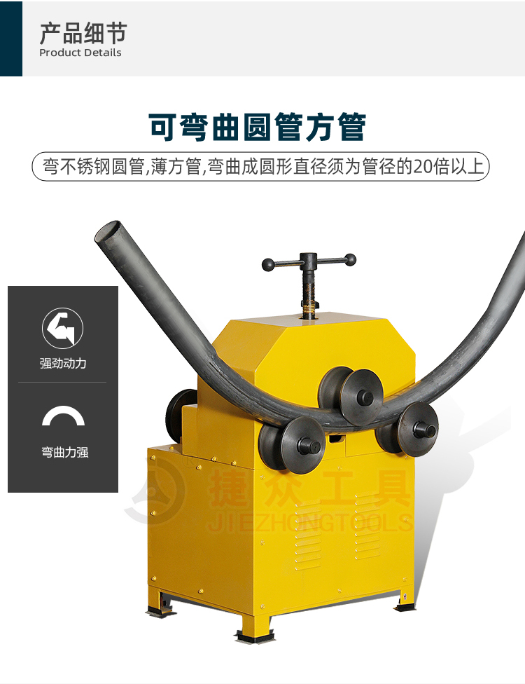 详情页5.jpg