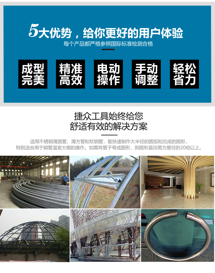 详情页4.jpg