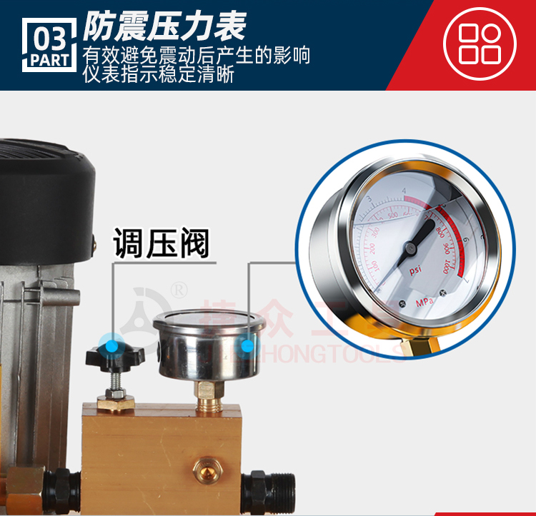 详情页_08.jpg