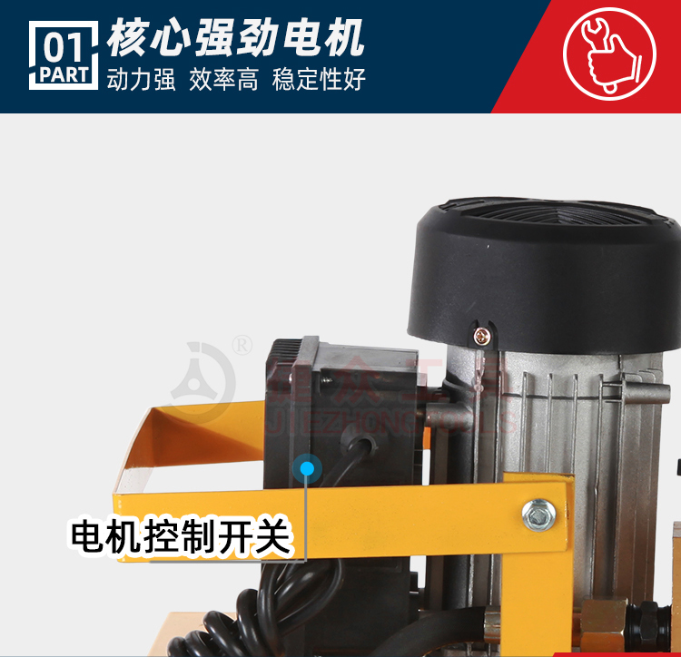 详情页_06.jpg