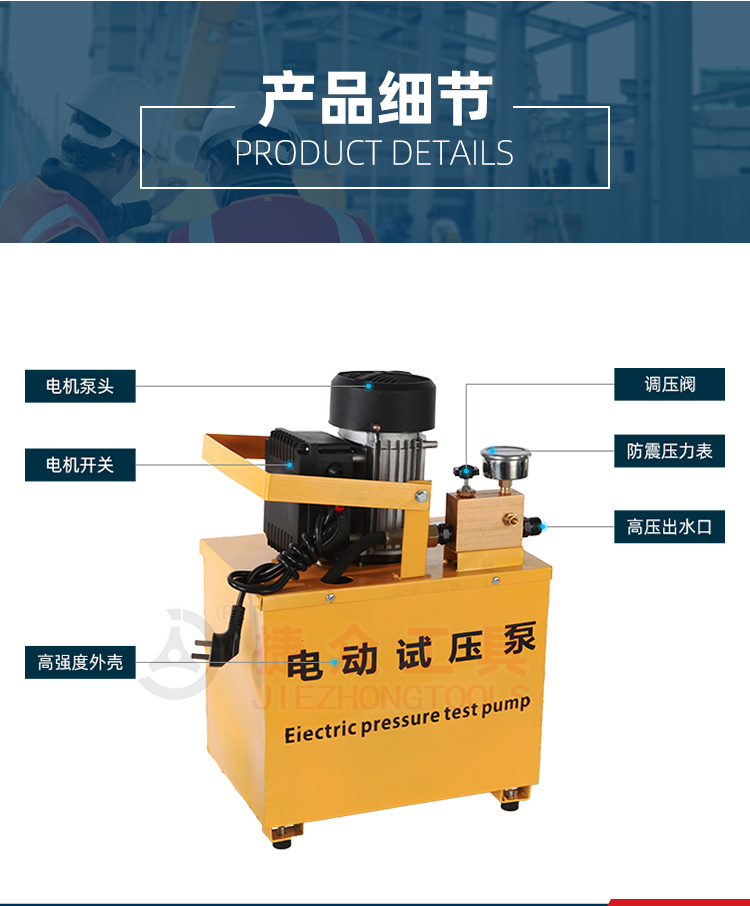 详情页_05.jpg