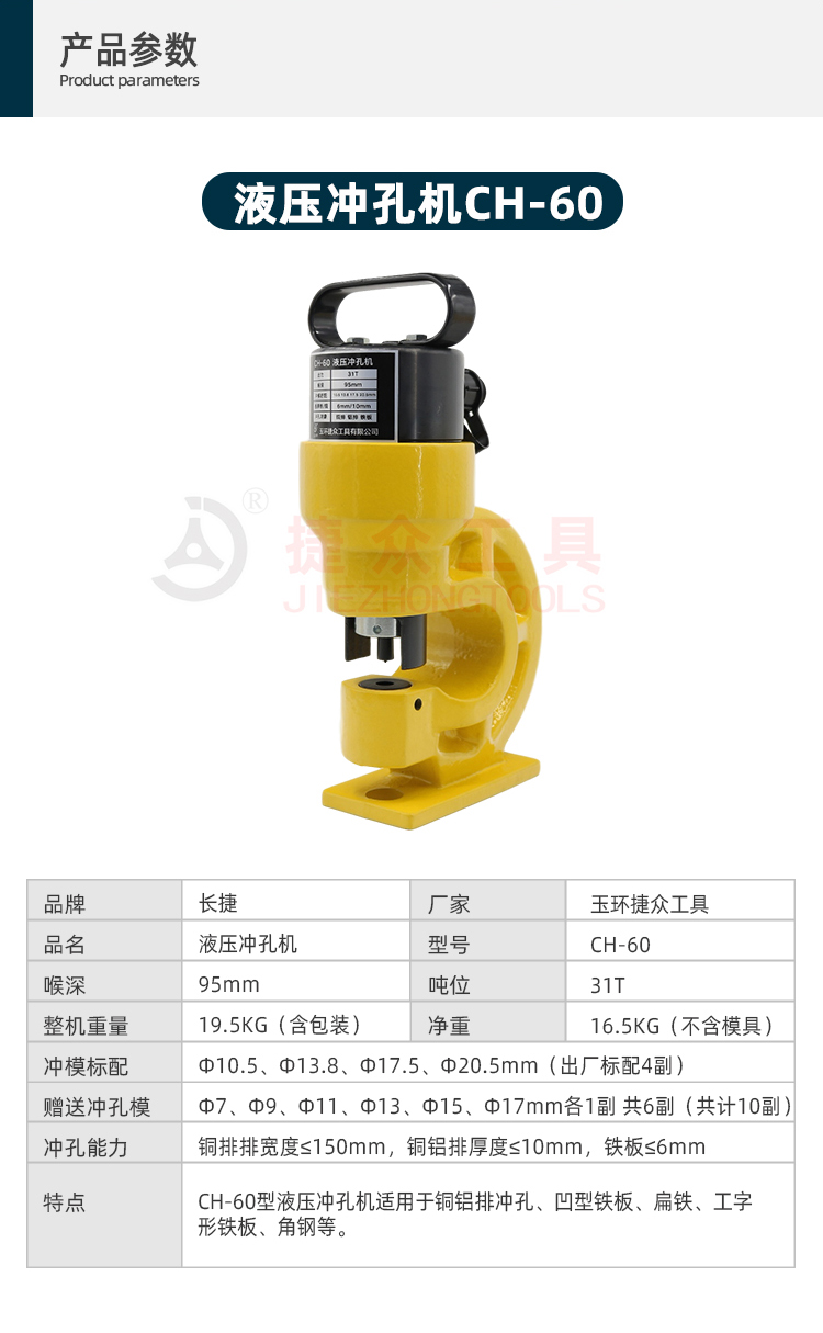 详情页2.jpg