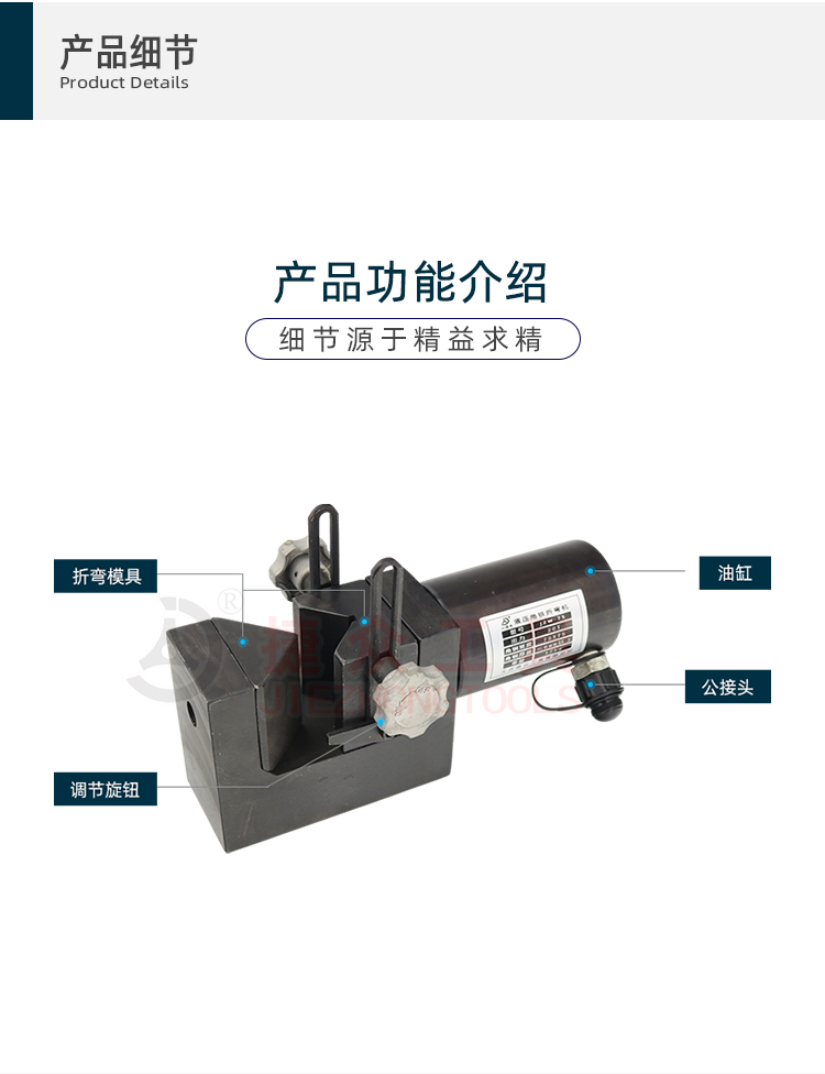 详情页_03.jpg