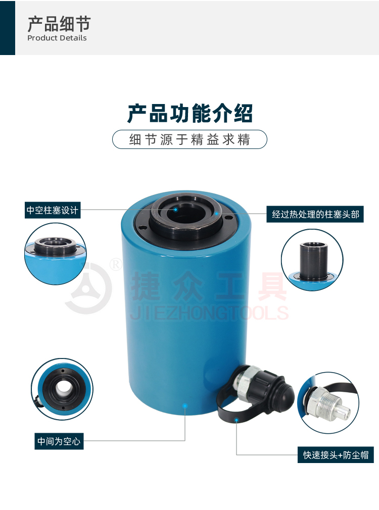 详情页4.jpg