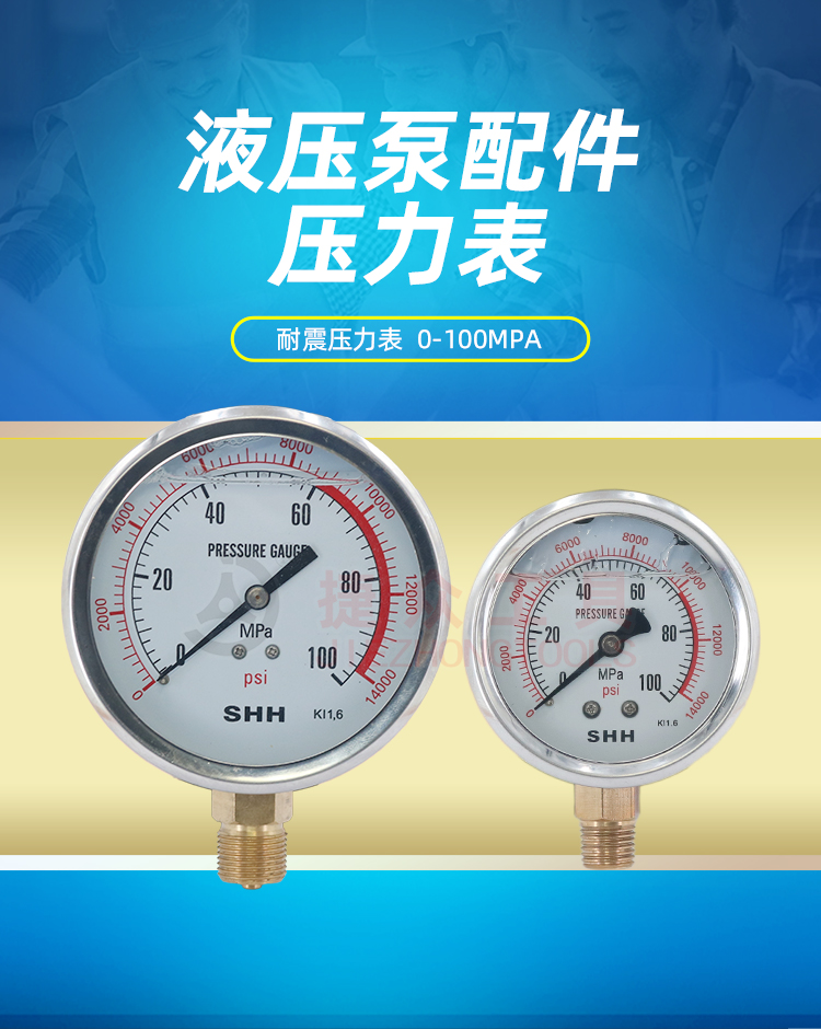 详情页_01.jpg