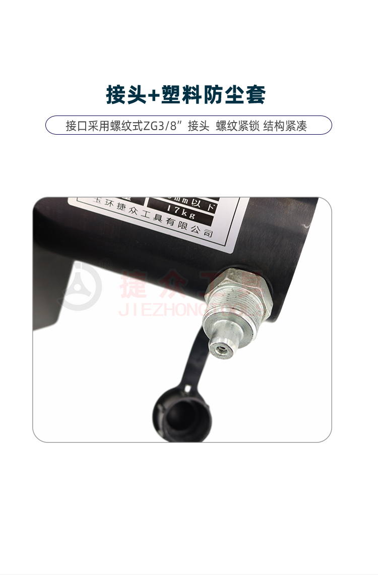 详情页_05.jpg