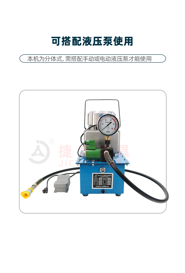 详情页_07.jpg