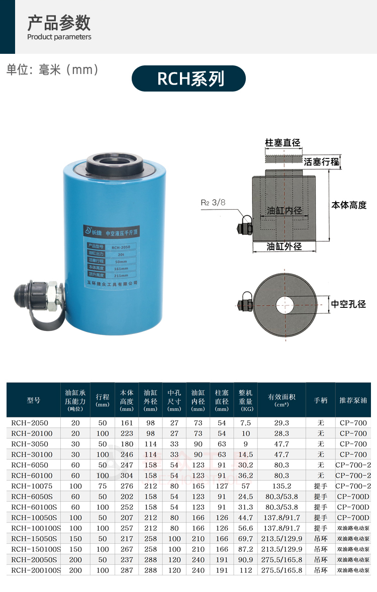 详情页2.jpg