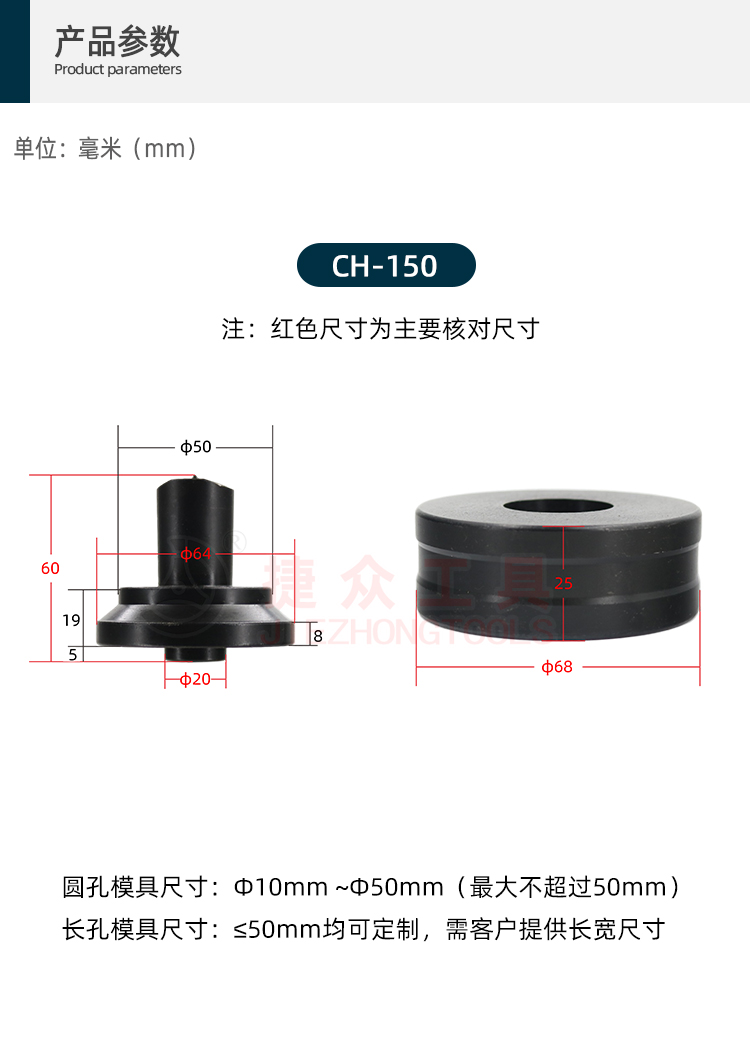 详情页_02.jpg