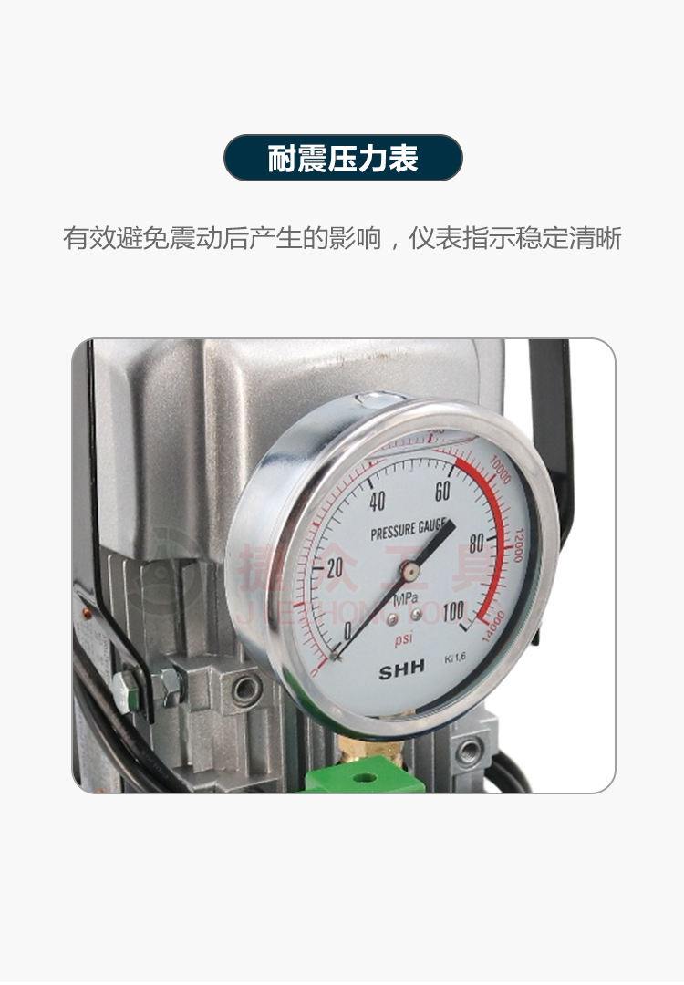 详情页_05.jpg