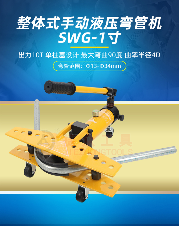 详情页1.jpg