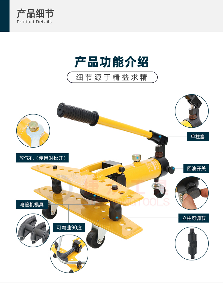 详情页3.jpg