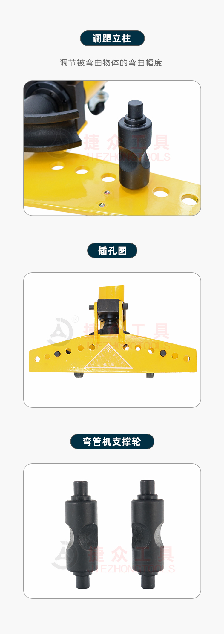 详情页6.jpg
