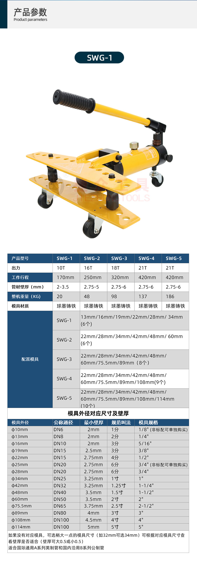 详情页2.jpg