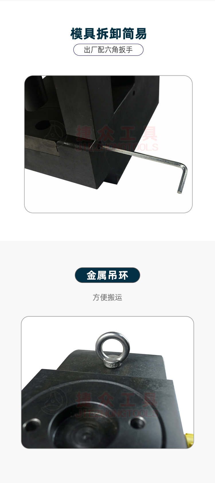 详情页6.jpg