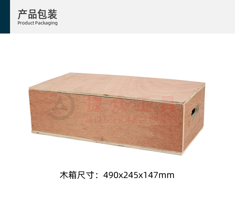 详情页10.jpg