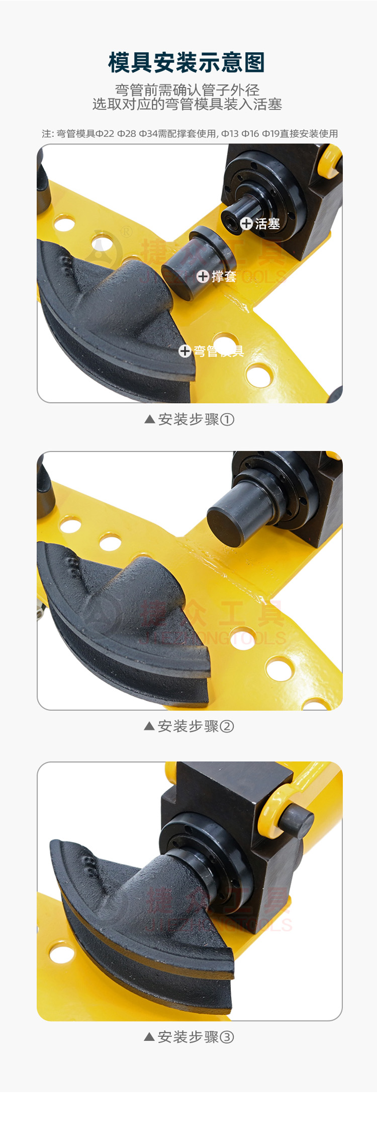 详情页8.jpg