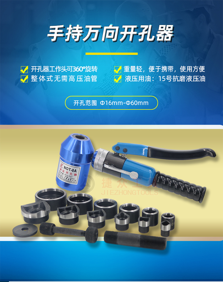 详情页_01.jpg