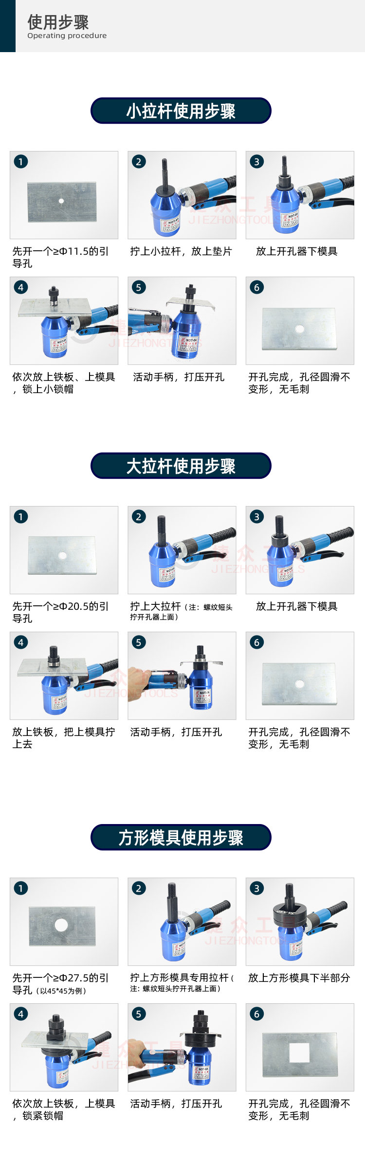 详情页_03.jpg