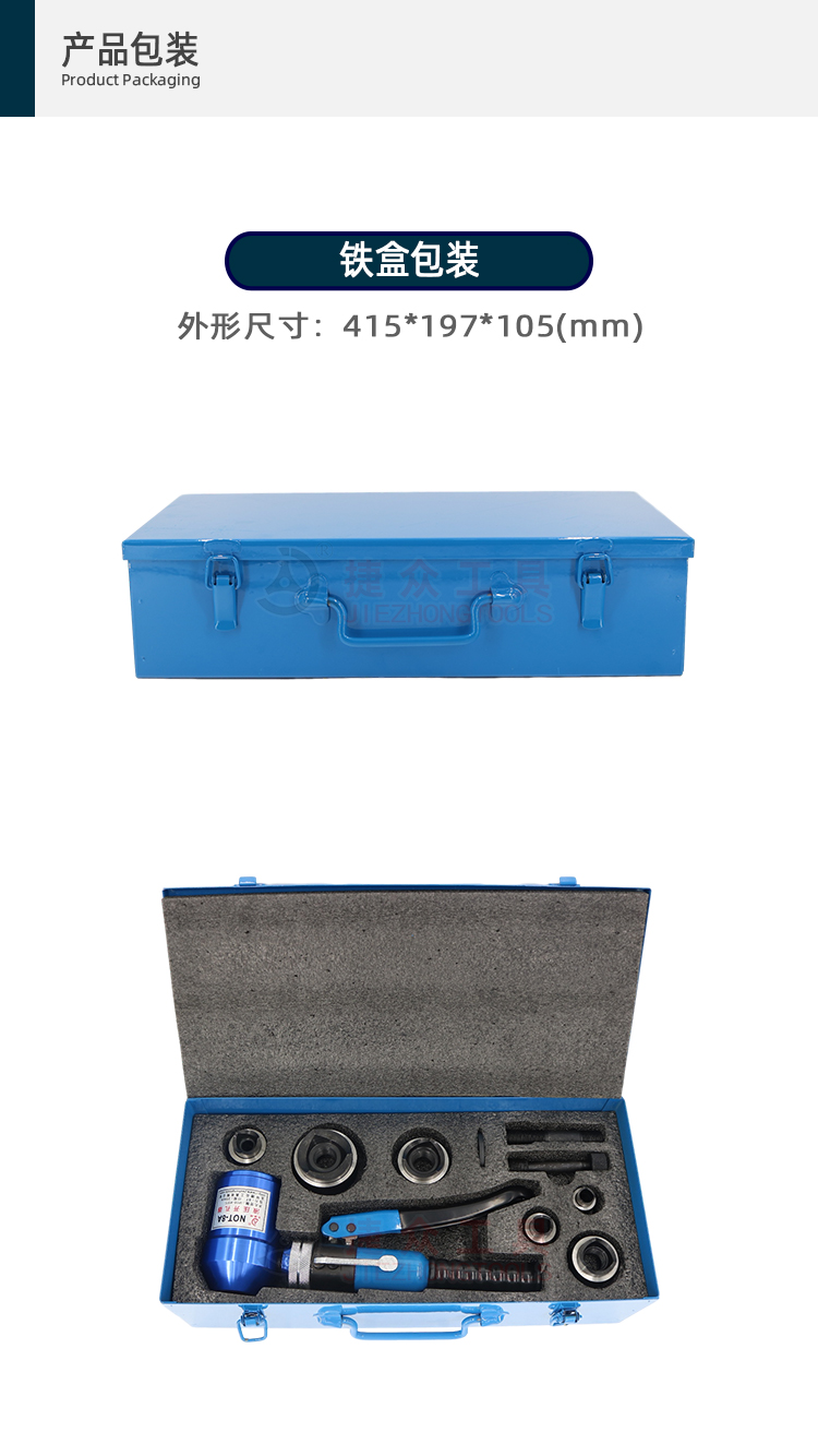 详情页_05.jpg