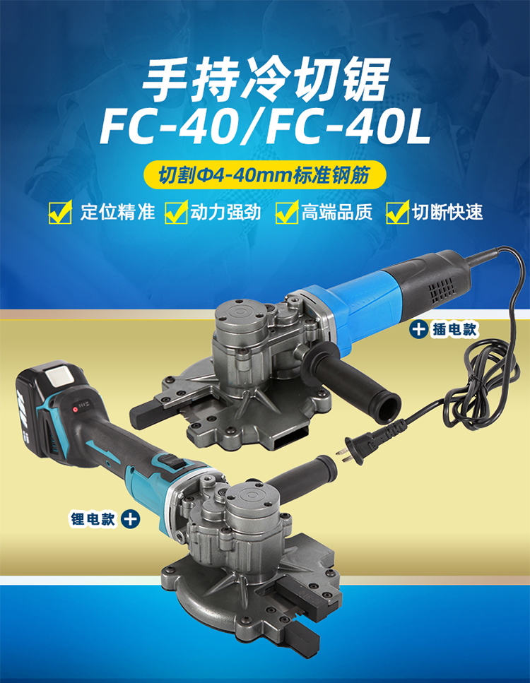 详情页_01.jpg