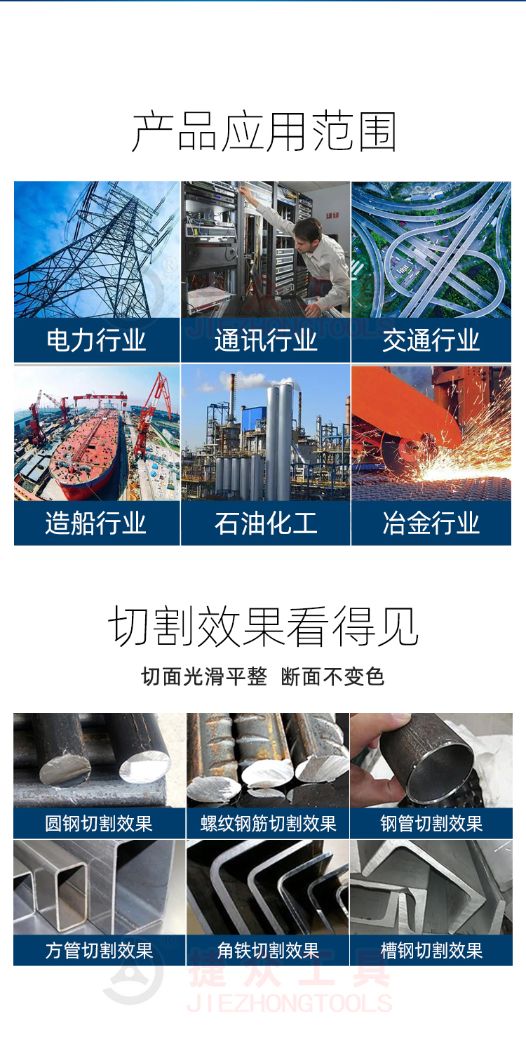 详情页_02.jpg