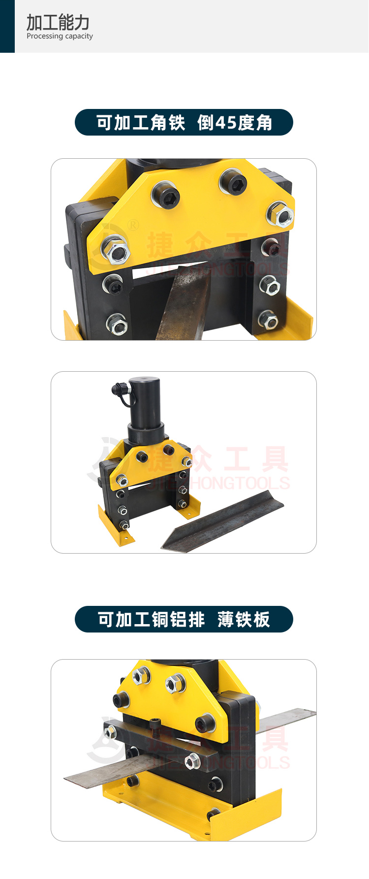 详情页8.jpg