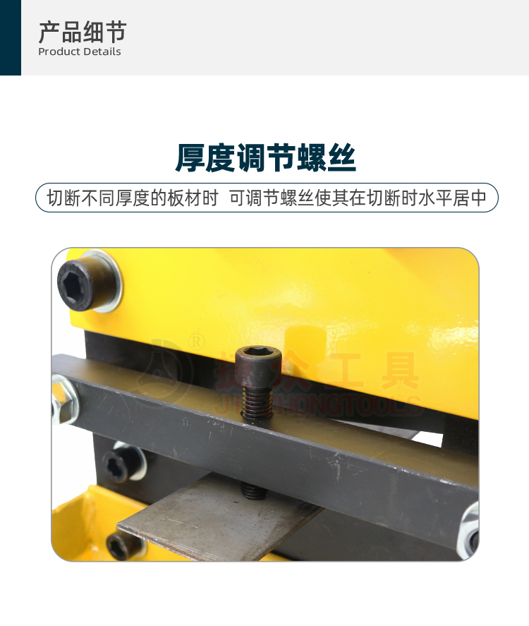 详情页4.jpg