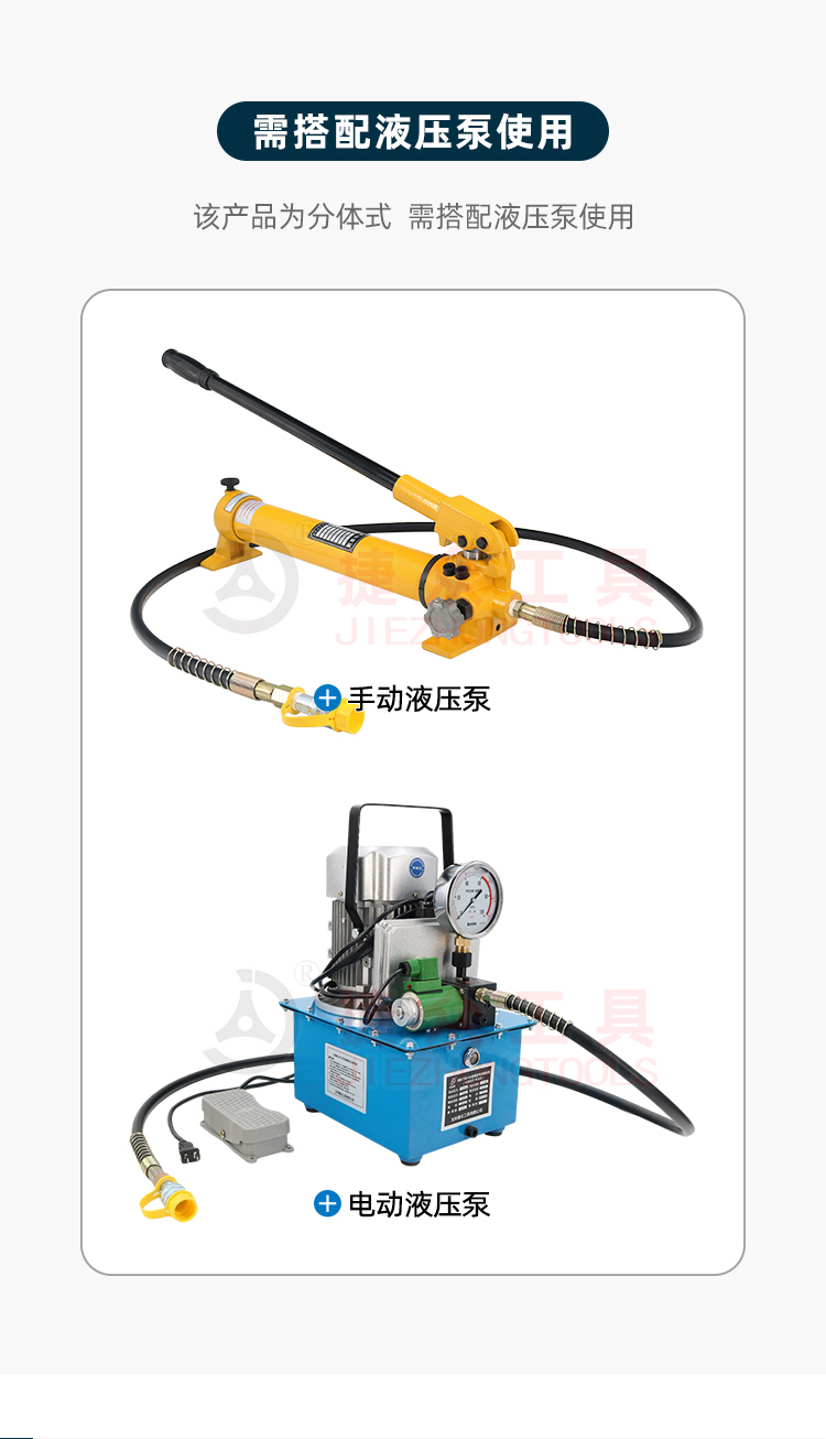 详情页7.jpg