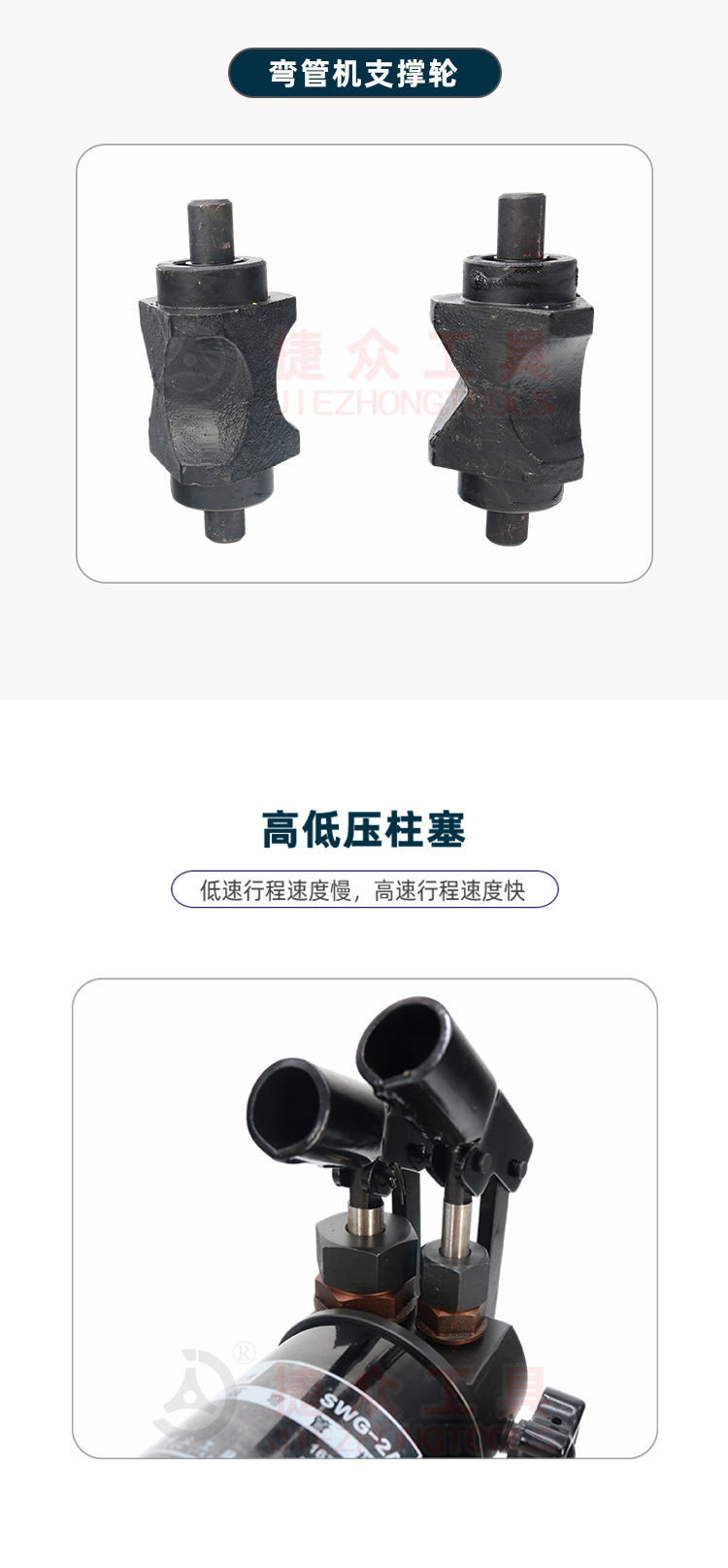 详情页7.jpg