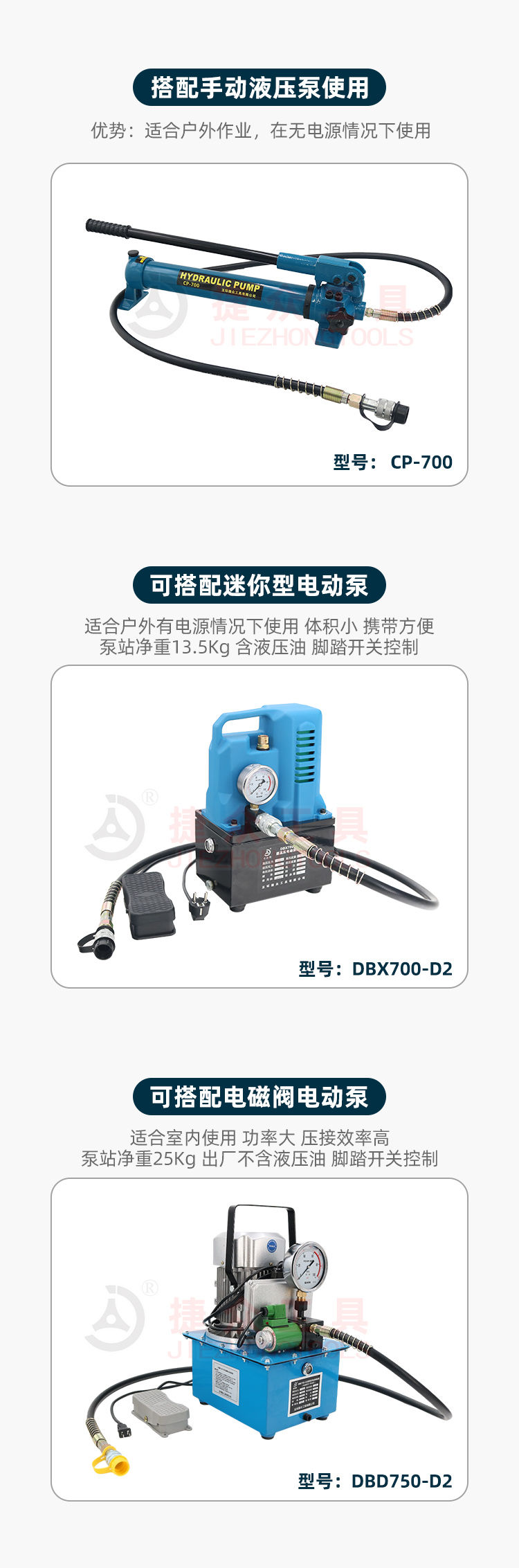 详情页7.jpg