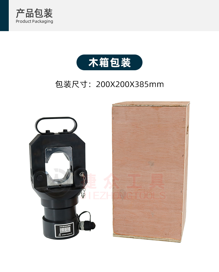 详情页9.jpg