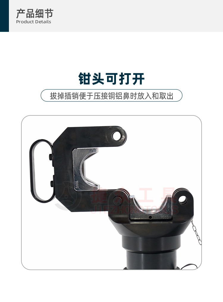 详情页4.jpg