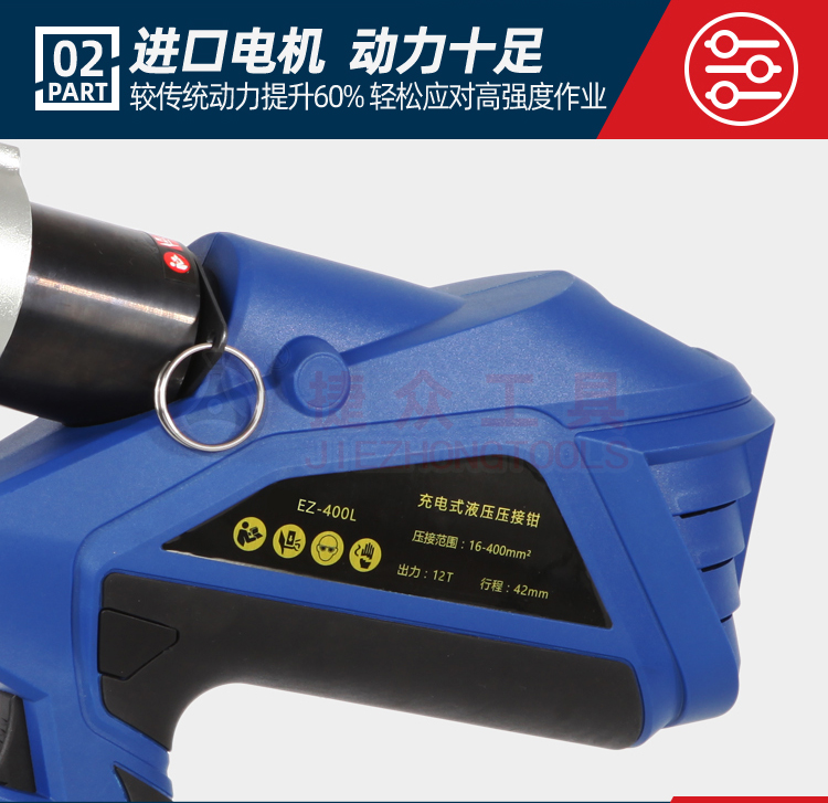 详情页_08.jpg