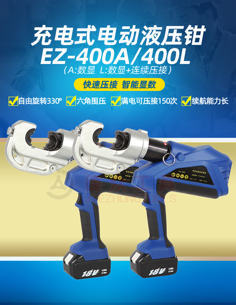 详情页_01.jpg