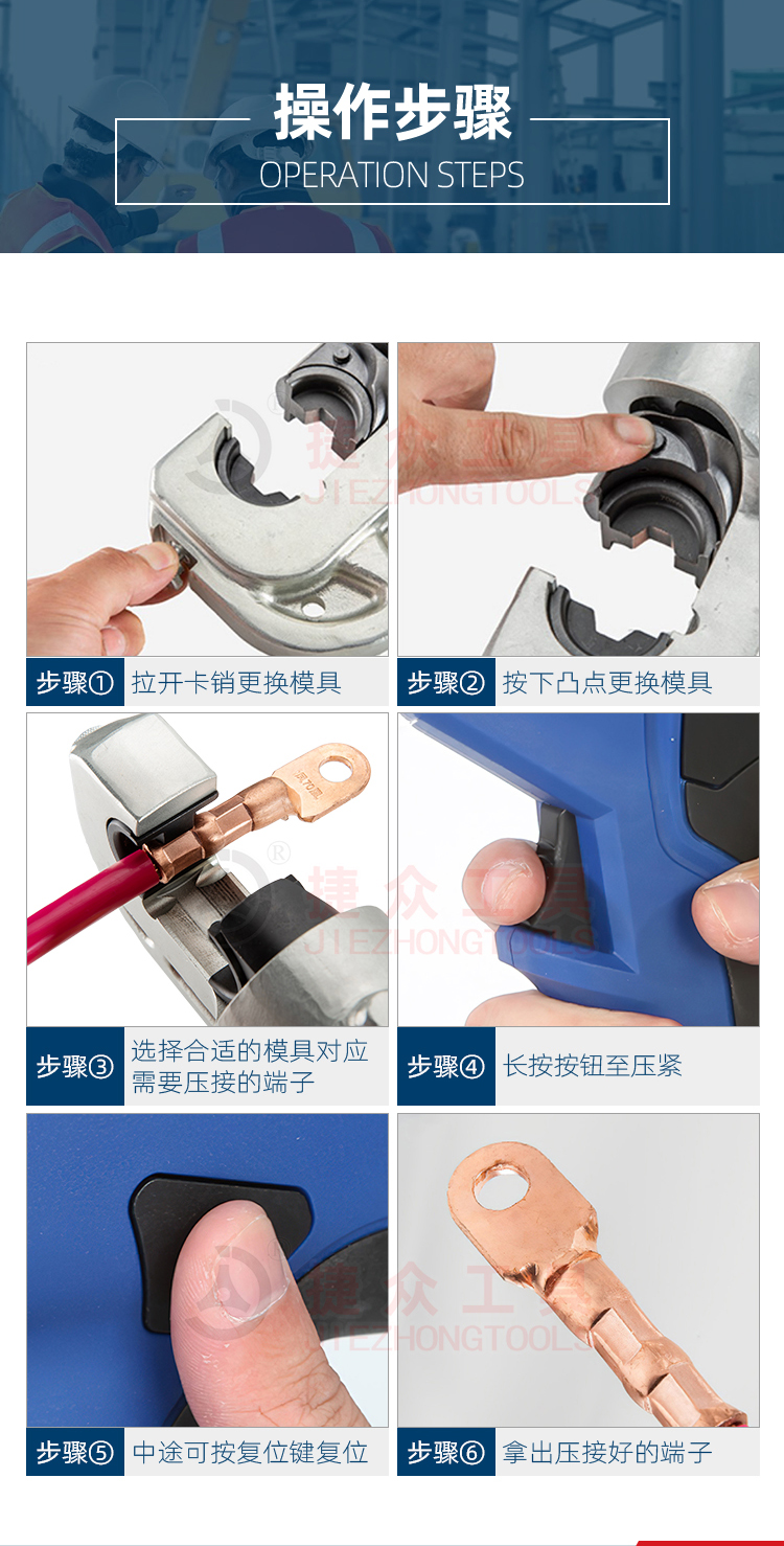 详情页_06.jpg