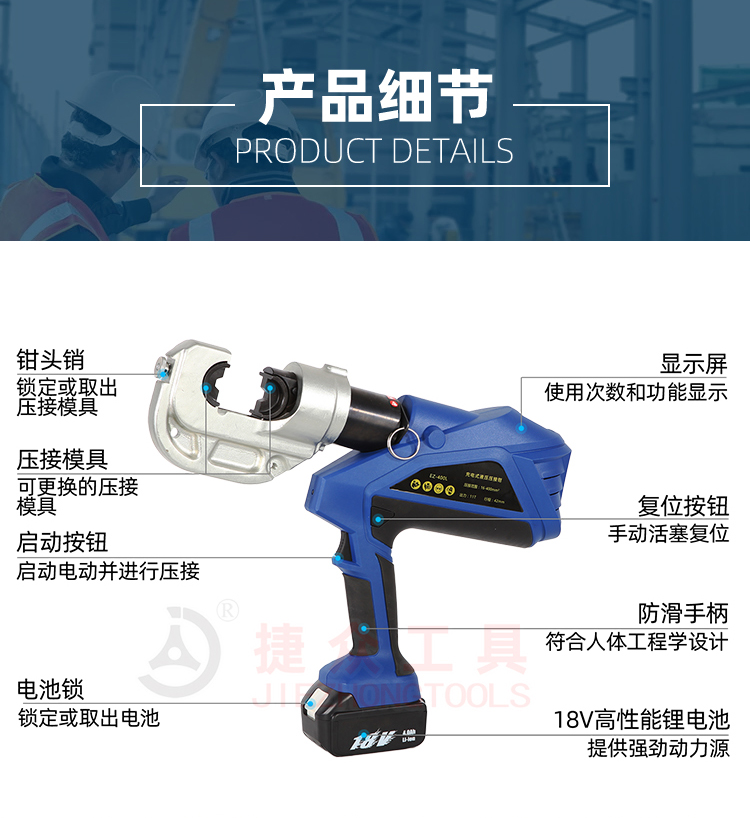 详情页_05.jpg