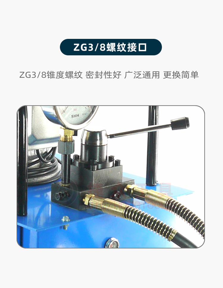 详情页7.jpg