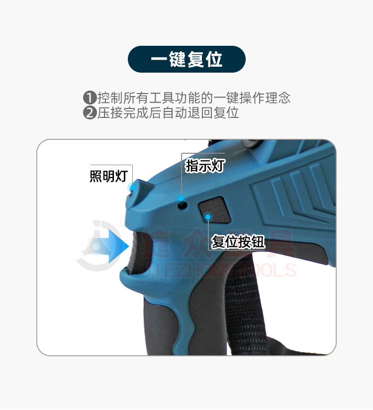 详情页_05.jpg